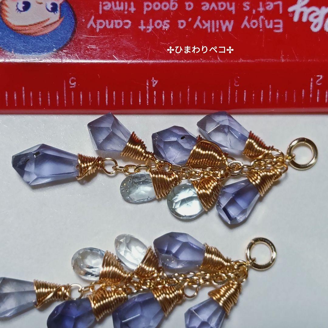 ご依頼品チャーム4点おまとめページ✢14kgf
