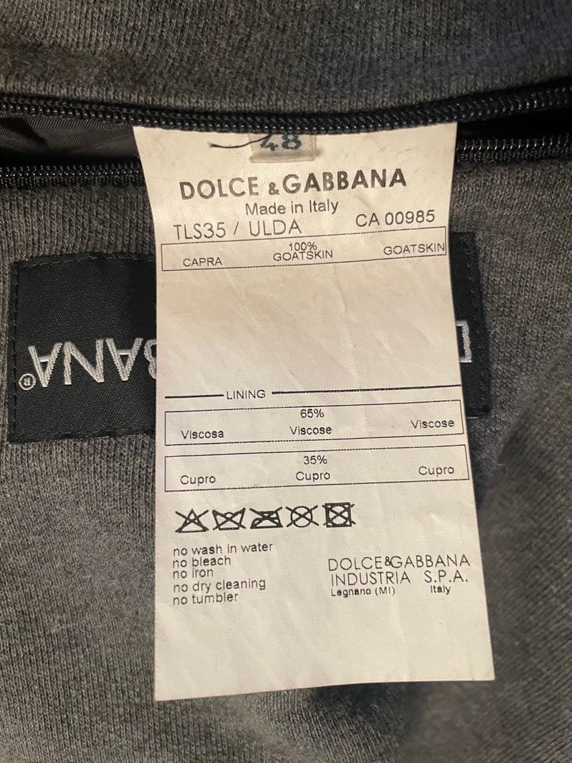 DOLCE & GABBANA フード付きレザージャケット