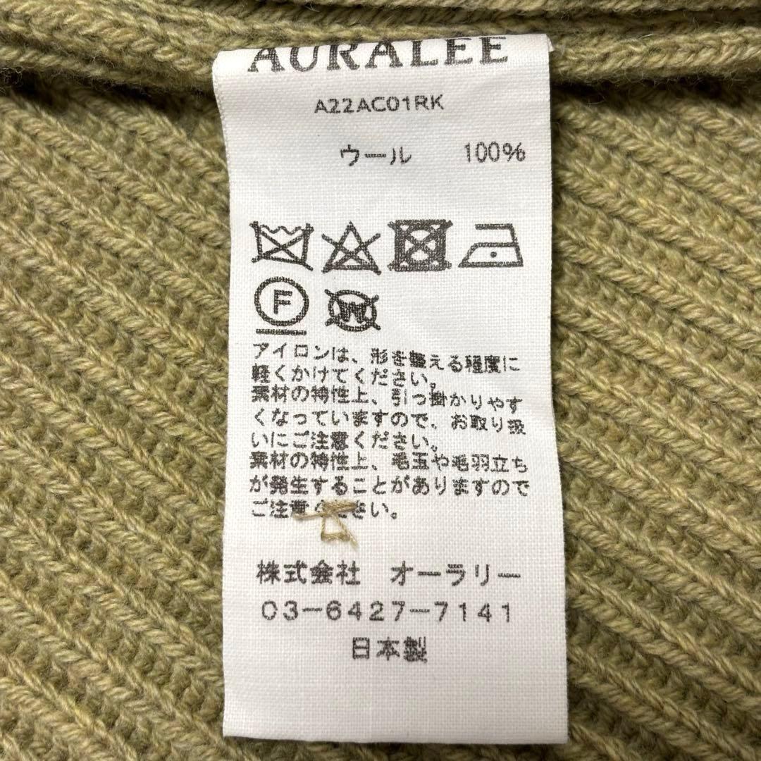 美品 AURALEE リブニットビッグカーディガン L オリーブグリーン