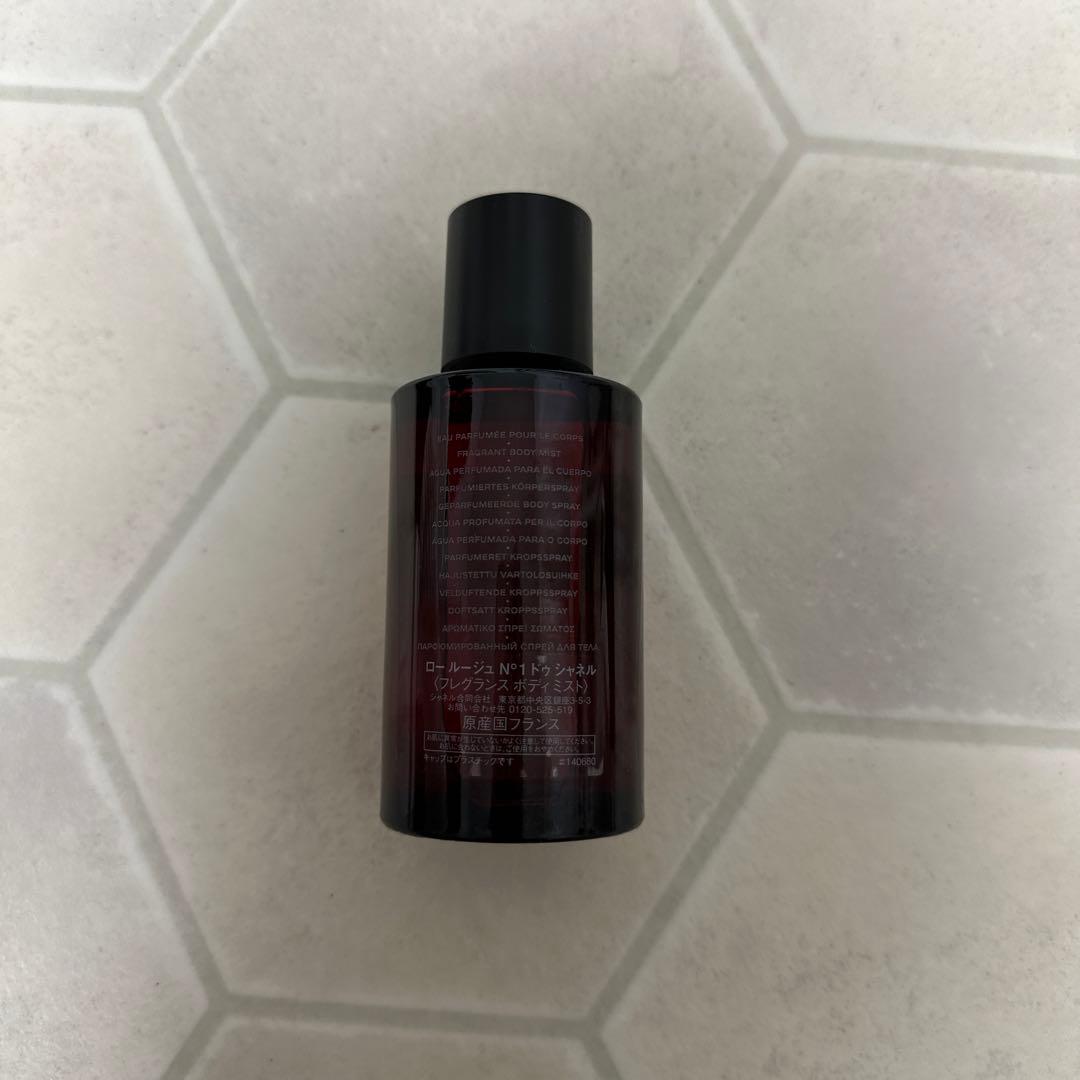 シャネル　ロールージュ　ヌメロワン　ドゥシャネル　ボディミスト