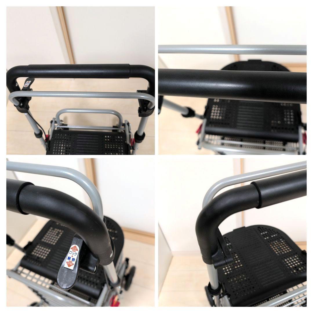 シルバーカー　ハーモニーALII