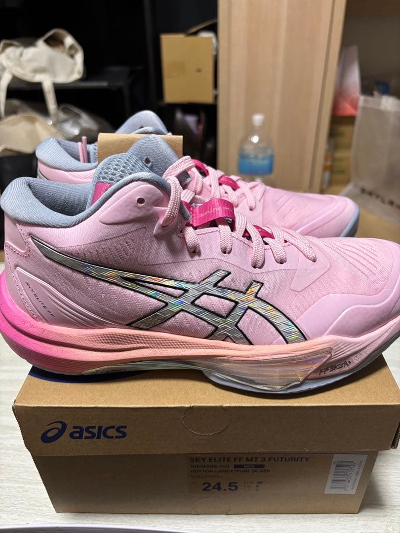 高橋藍使用 SKY ELITE FF MT 3 FUTURITY 24.5cm