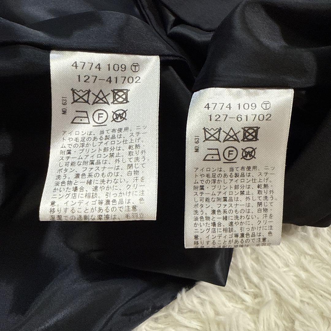 【未使用に近い】INDIVI インディヴィ セットアップスーツ パンツ ブラック