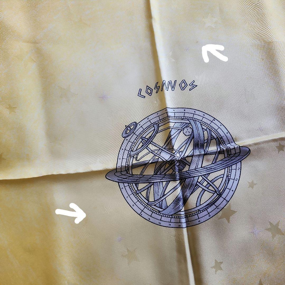 【HERMES】カレ90 宇宙観 シルクスカーフ エルメス イエロー