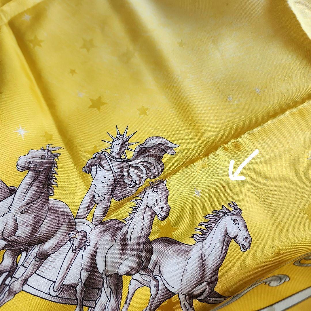 【HERMES】カレ90 宇宙観 シルクスカーフ エルメス イエロー