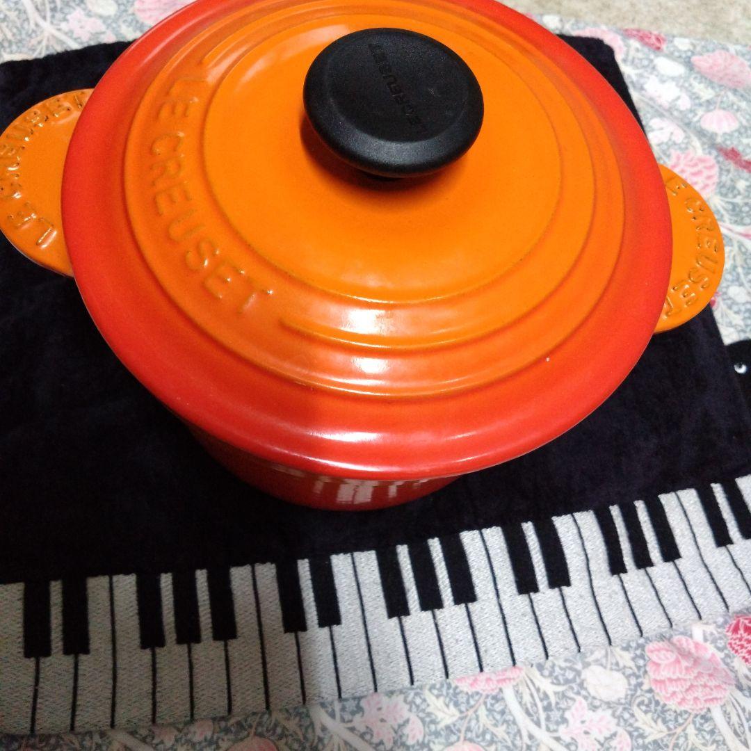 ル・クルーゼ　ココットエブリィ 18　ネクター インナーリッド付き