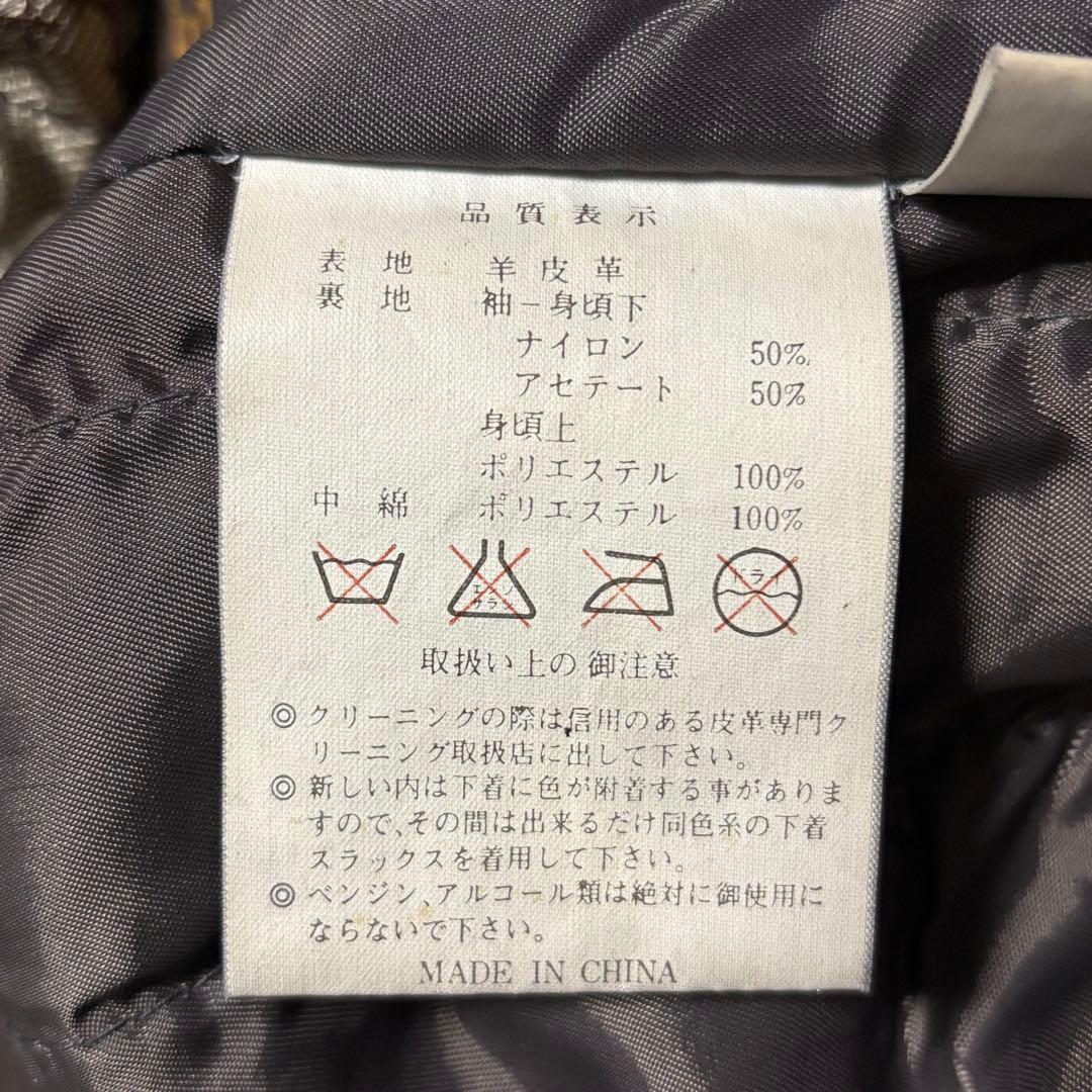 archive フライトジャケット　A2 羊革 SUB URBAN グレー　LL