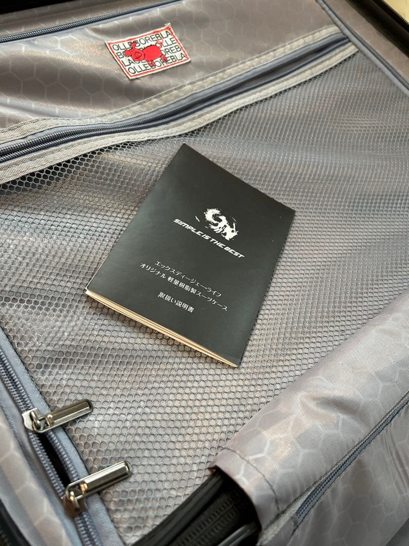 新品未使用アルベロベロアートプリント 中型キャリーケース軽量４輪雨雪保護カバー付