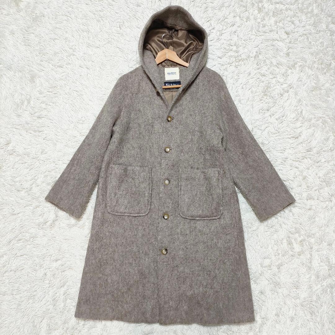 【モヘヤ】ゆったり　ビームスボーイ　スライバーフードコート　イタリア生地　ロング