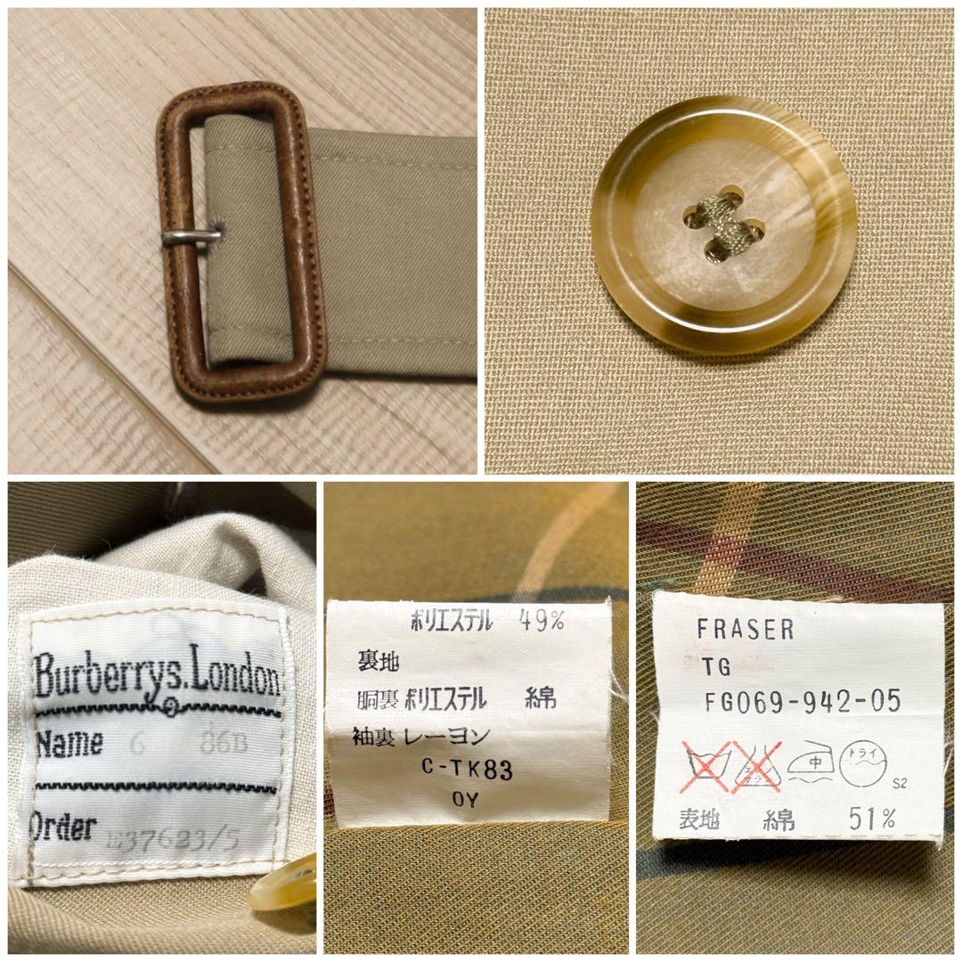 一枚袖 英国製 ヴィンテージ BURBERRY ステンカラーコート バーバリー