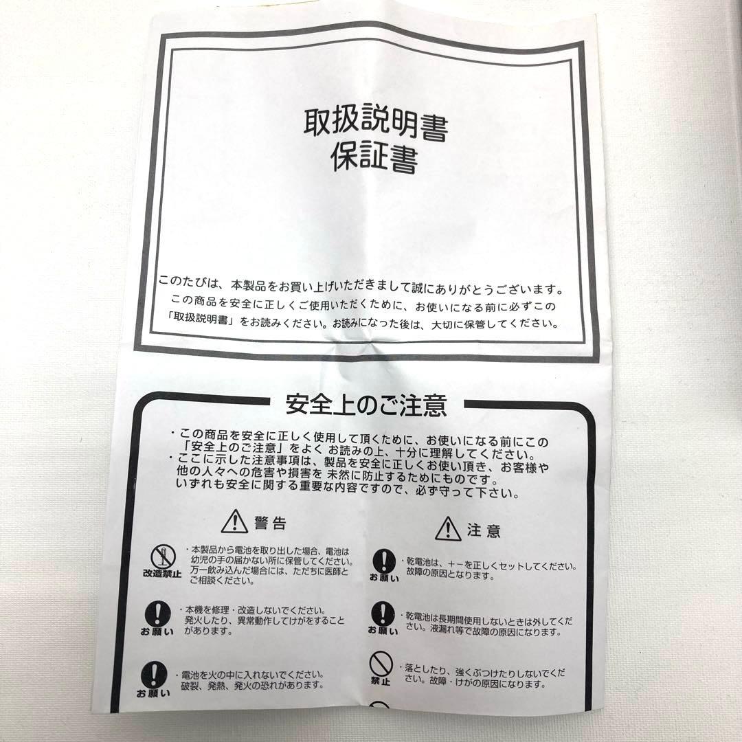 I.D.E.A（イデア）フリップクロック 【ビンテージ】