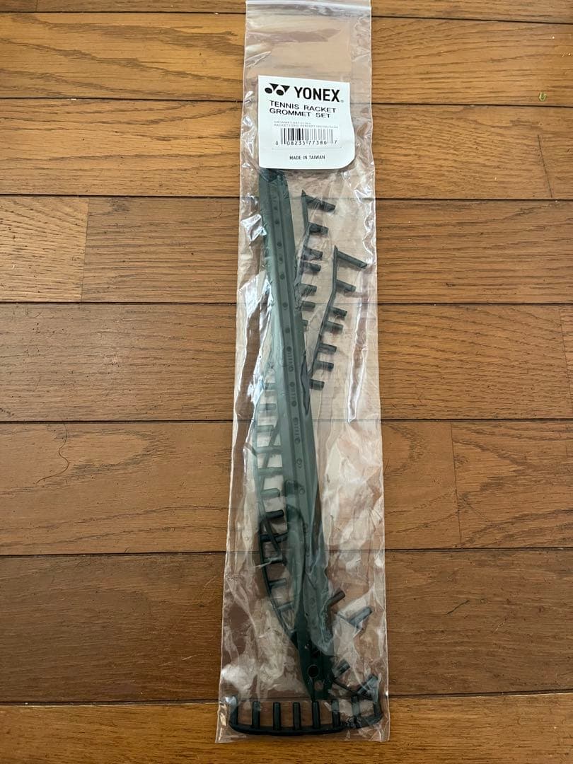 ヨネックス テニスラケット PERCEPT 100 G2 専用グロメット付