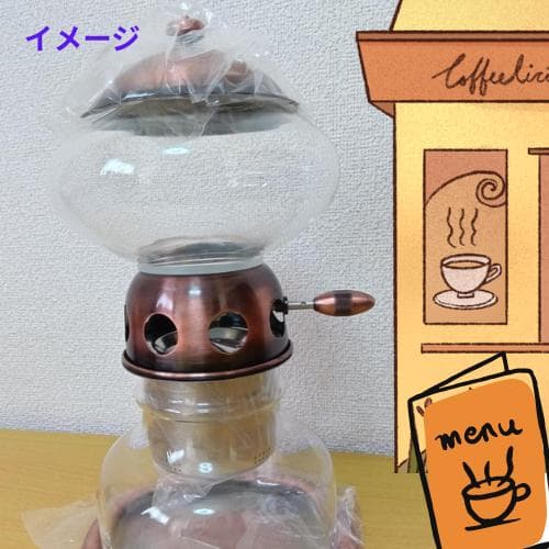 ハリオ　水出しコーヒー　ウォータードリッパー　ポタ