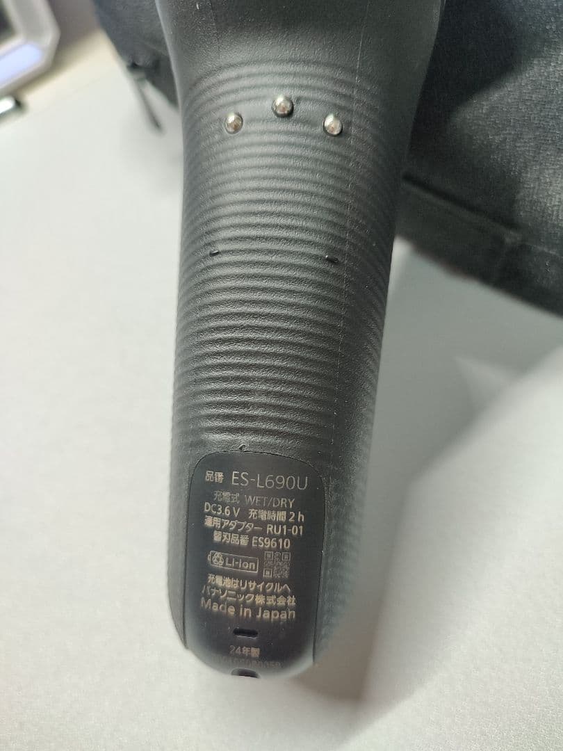 Panasonic ES-L690U ラムダッシュ PRO 6枚刃 セット