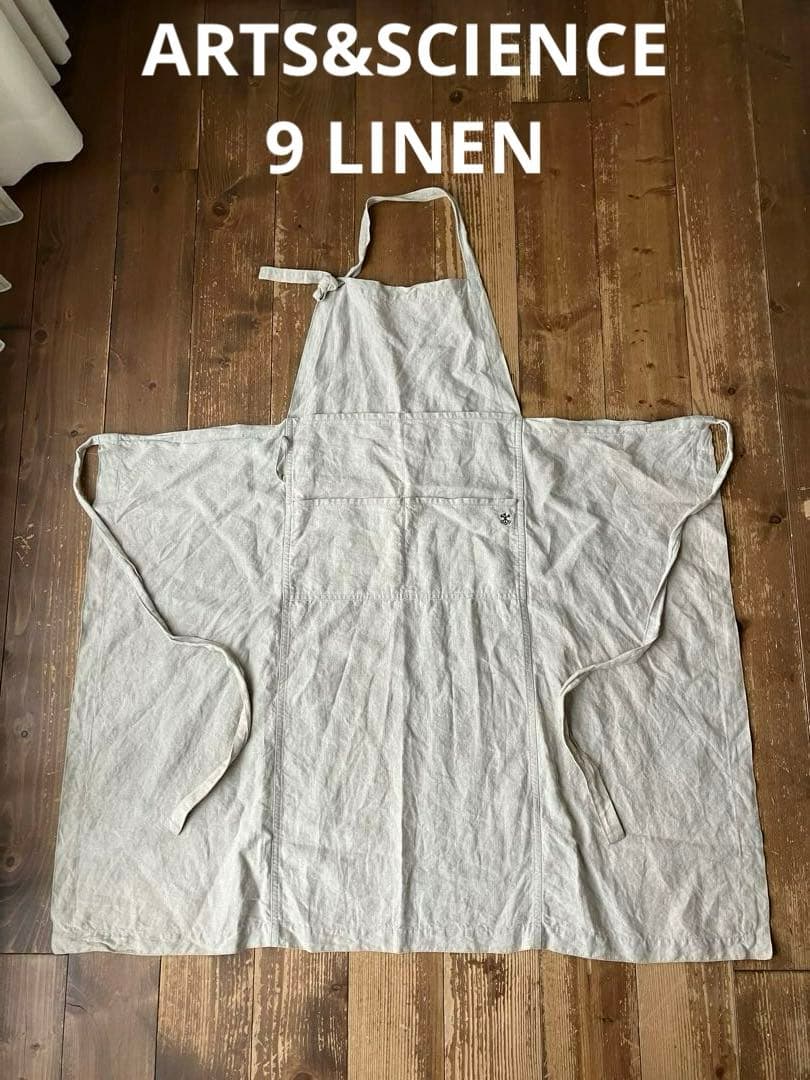 ARTS&SCIENCE アーツ&サイエンス エプロン ベージュ 生成り 9