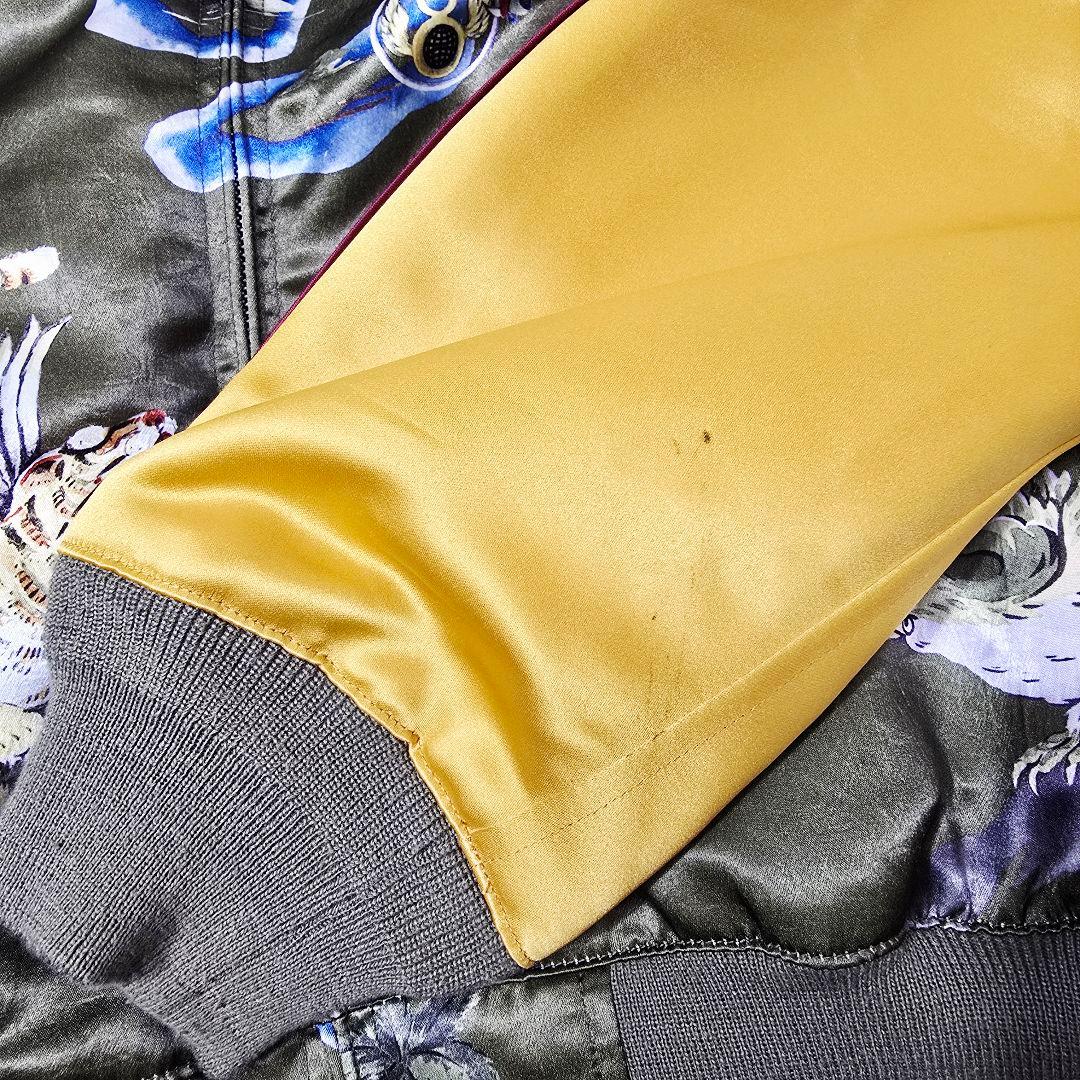 RRL ダブルアールエル ラルフローレン スカジャン リバーシブル XL