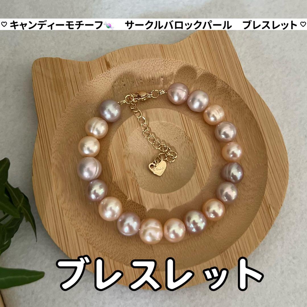 ゆああ様 リクエスト 12点　まとめ商品　パールピアス　パールペンダントトップ