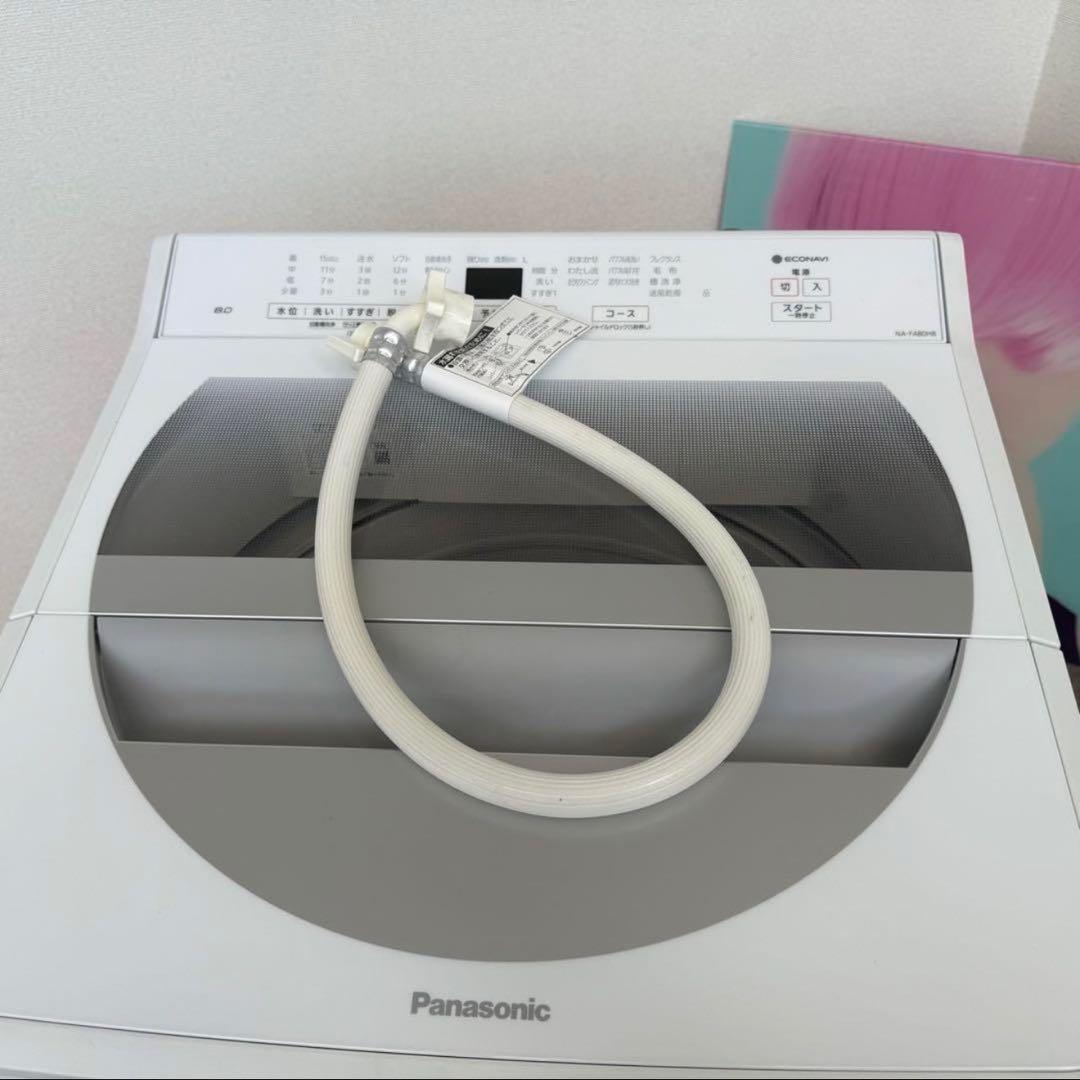 都内23区配送無料✨パナソニック　NA-FA80H8 2020年　分解清掃済み