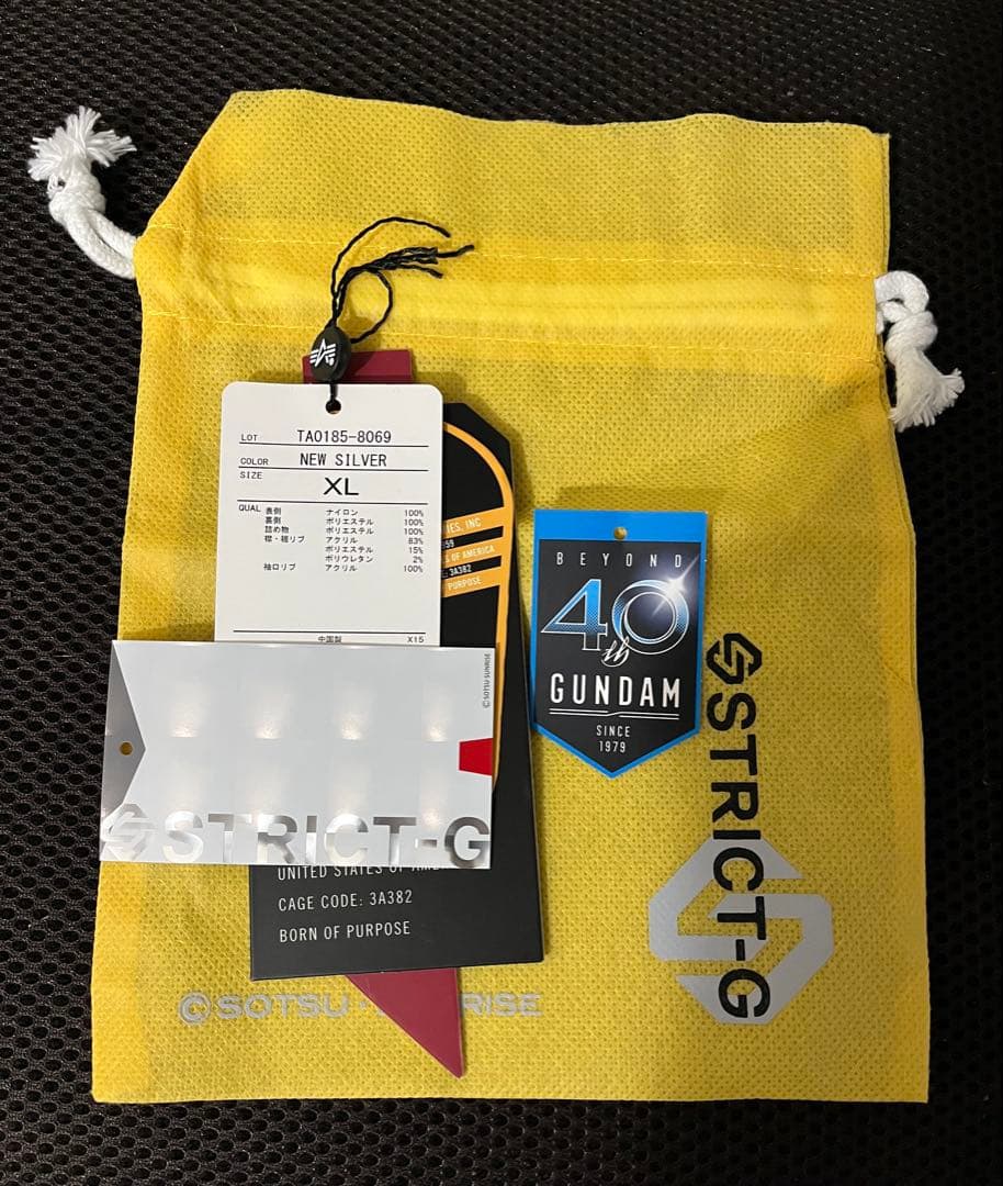 STRICT-G × ALPHA MA-1 40周年記念 地球連邦軍モデル