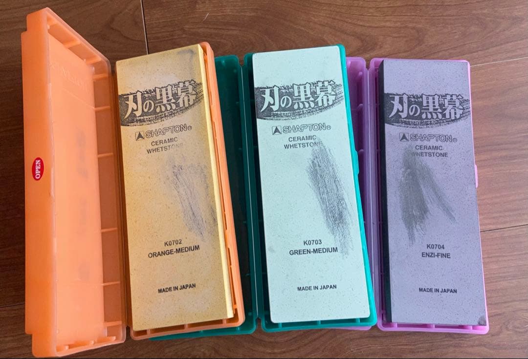 刃の黒幕 #1000/#2000/#5000の3点セット USED