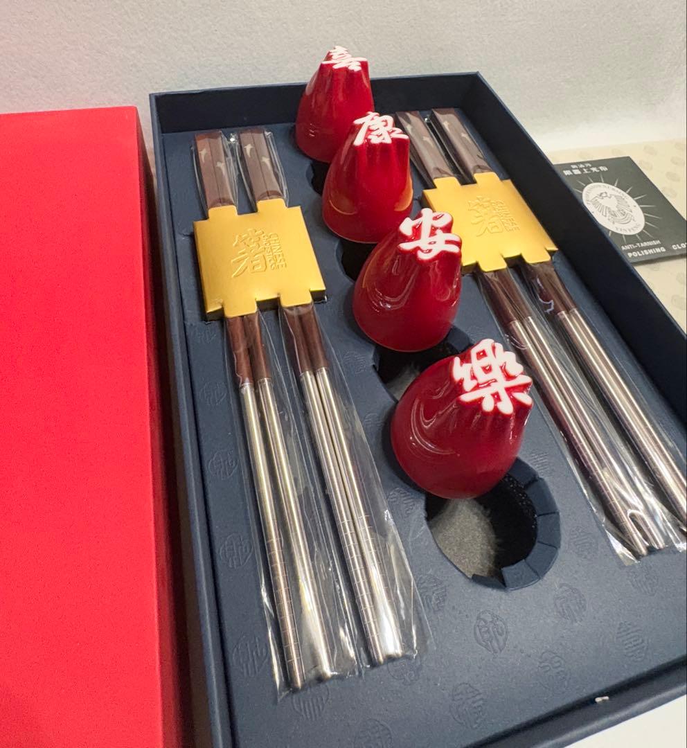 中国 足銀 999 魚 象嵌 木製 箸 猪口 セット