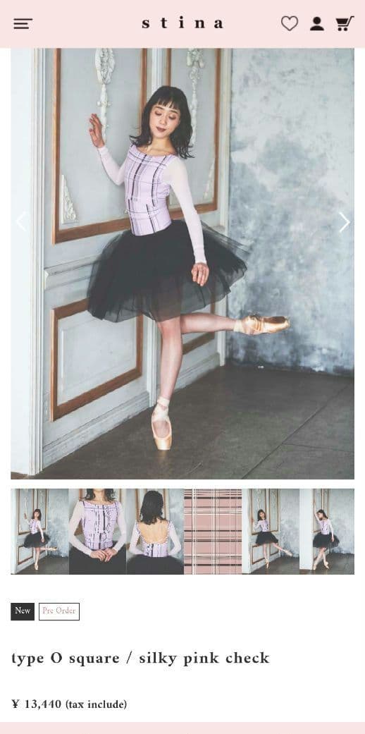 【新品】stina スティナ typeO silky pink レオタード　大人