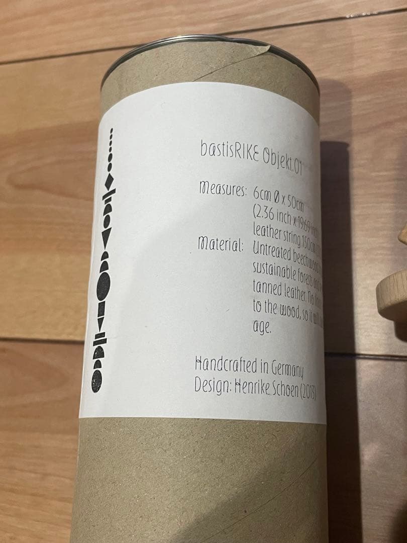 bastisRIKE 木製オブジェクト クリスマスオーナメント ひよりごと