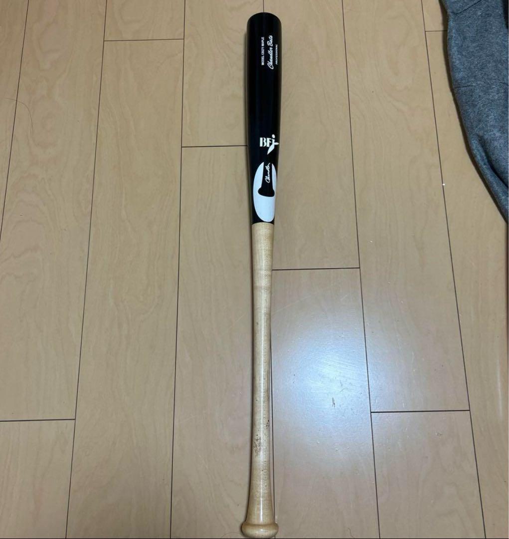 Chandler Bats C3271 Maple バット BFJ