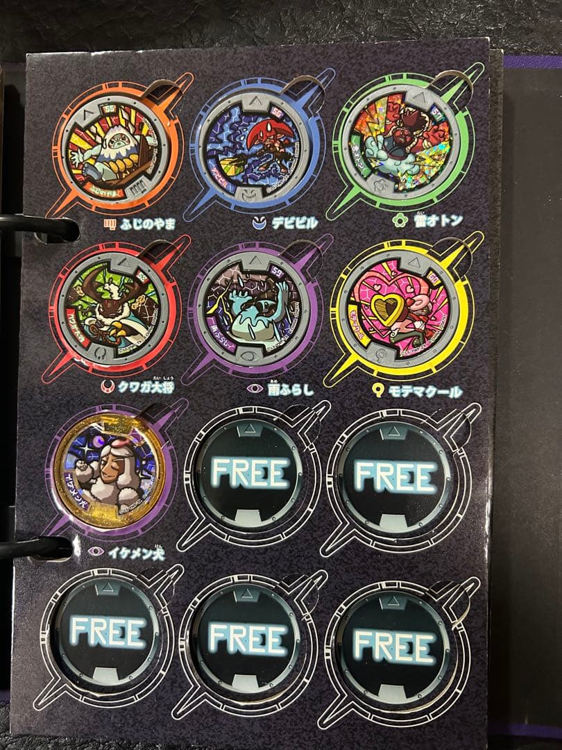 ブシニャン、イケメン犬付き！妖怪ウォッチ大辞典①②メダル　完全コンプリートセット