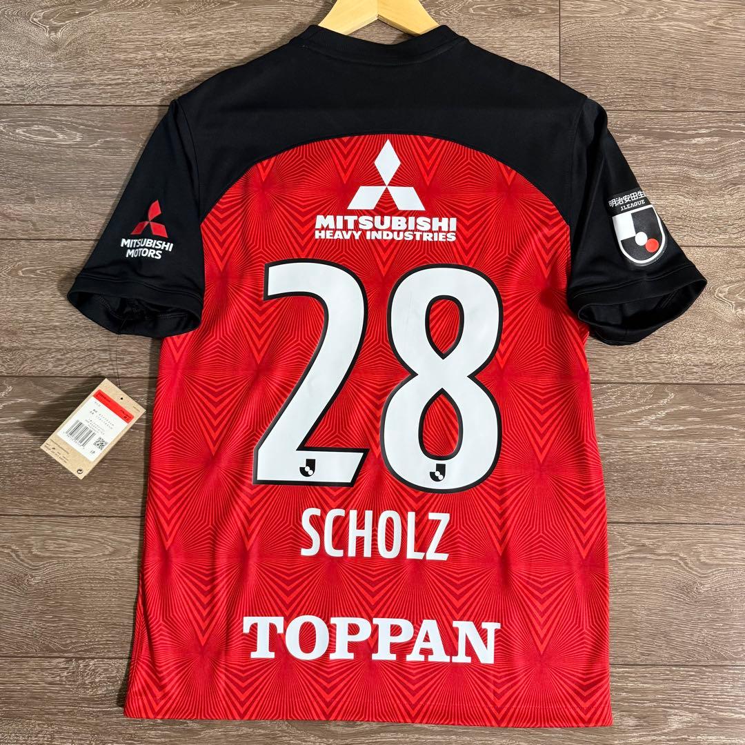 新品 Nike正規品 浦和レッズ ホーム ユニフォーム SCHOLZ 28番 L