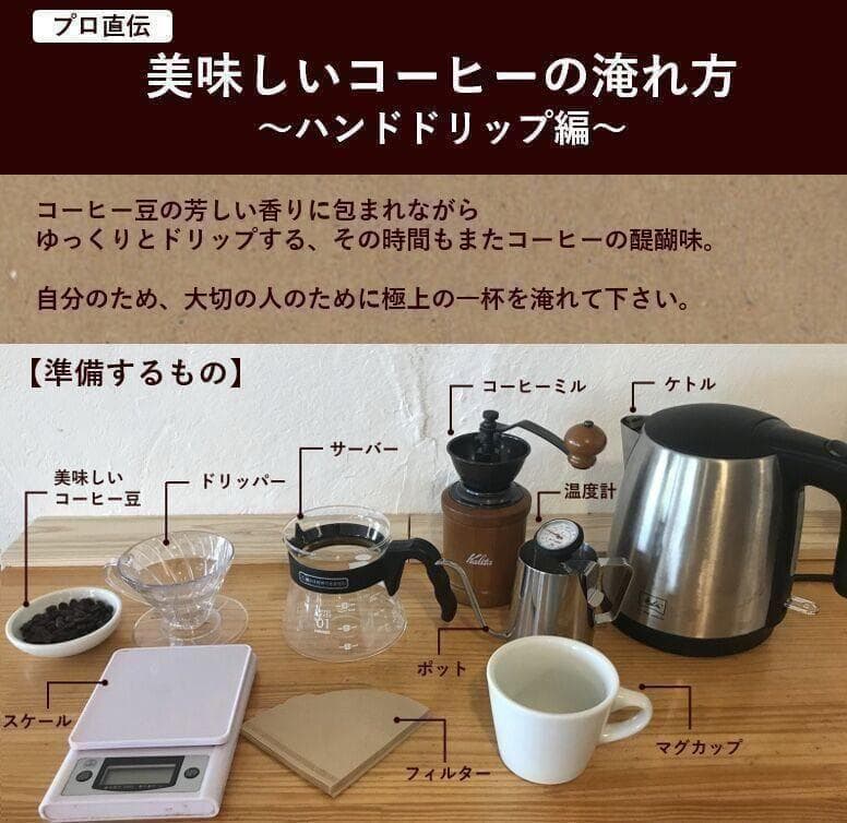 ★オーガニックコーヒー ライト フェアトレード 1kg 粉 コーヒー豆 ネパール