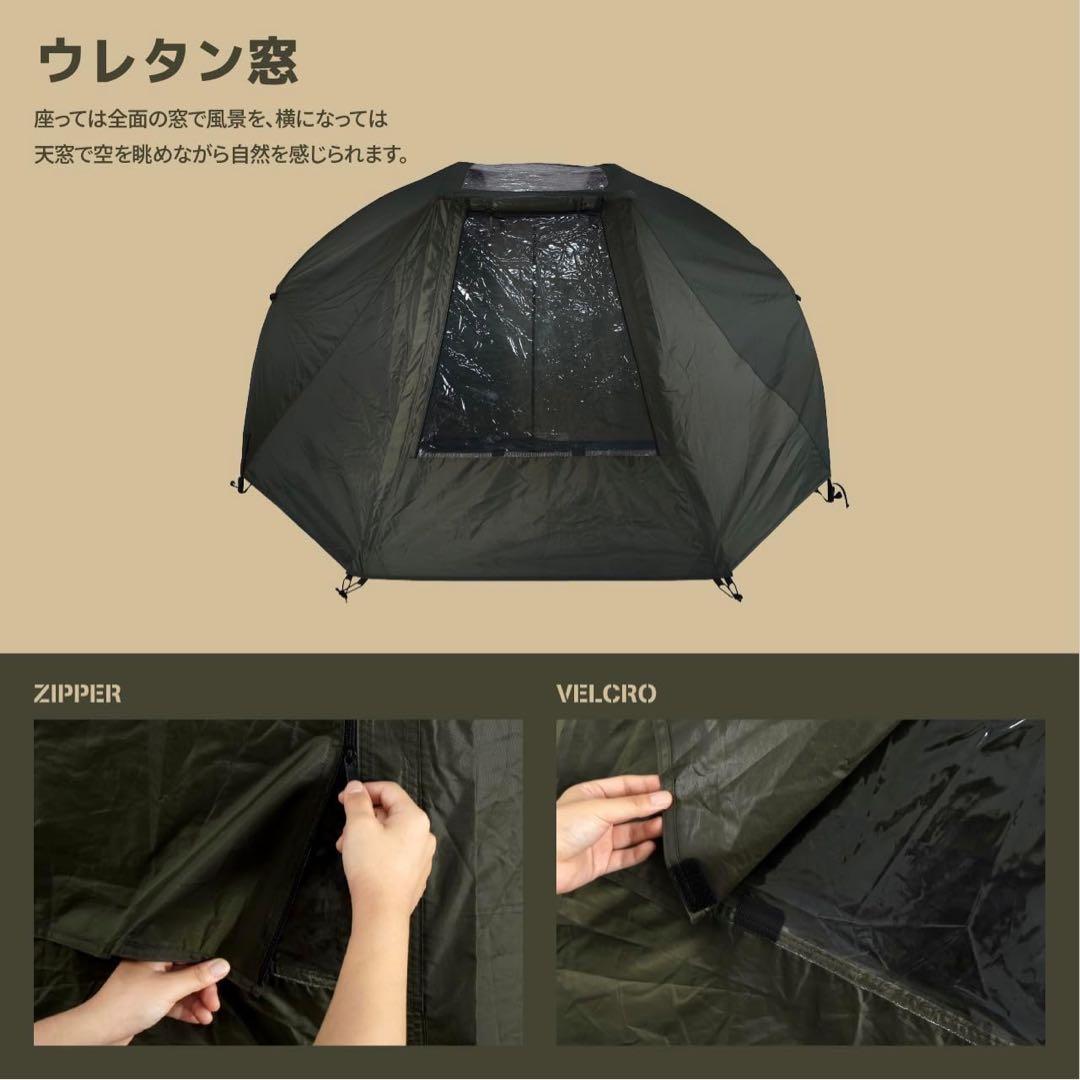 CAMVIL 2000MM 防水グランドシートCRAB 2P用