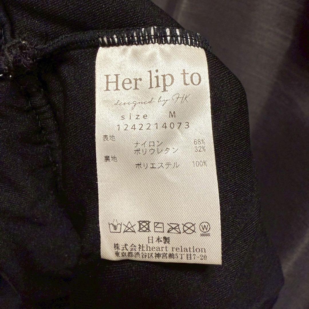 水着・ラッシュガード herlipto Corse Ribbon Swimsuit Black