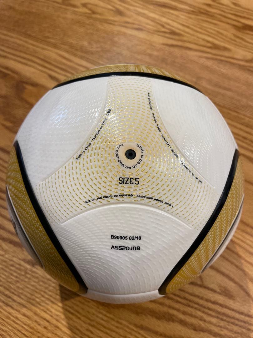 【最終値下げ】adidas Jabulani サッカーボール サイズ5