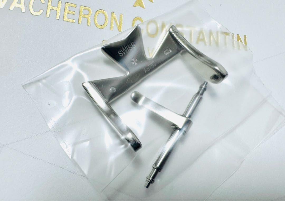 【210901】VACHERON CONSTANTIN尾錠 WG 18K