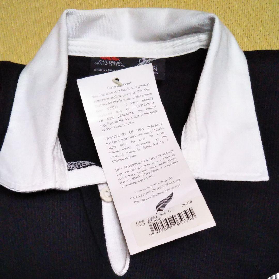 ニュージーランド　オールブラックス