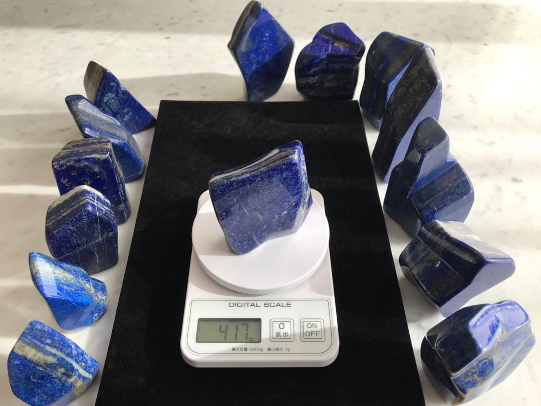 天然ラピスラズリ14個セット(5,357g)