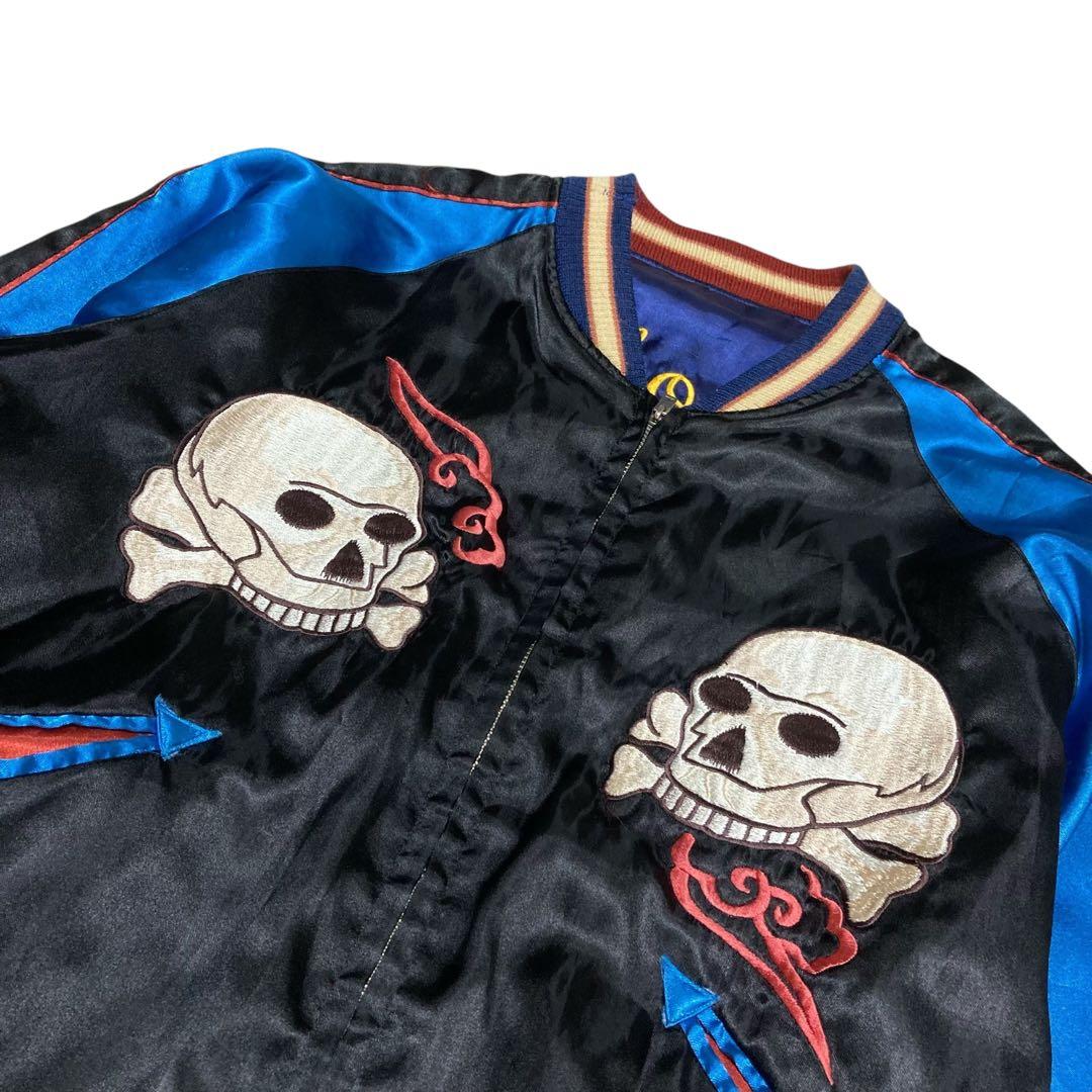 東洋エンタープライズ　スーベニアジャケット　スカジャン　リバーシブル　龍　M