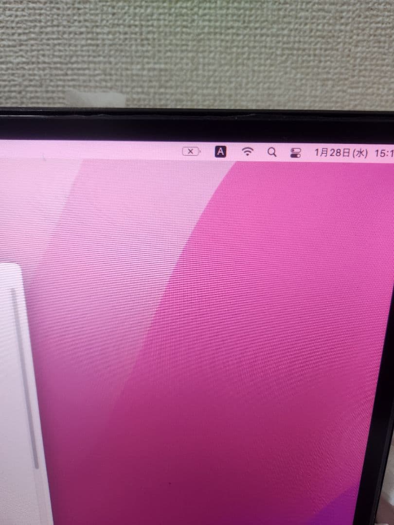 Macbook Pro M1 8GB/256GB ジャンク