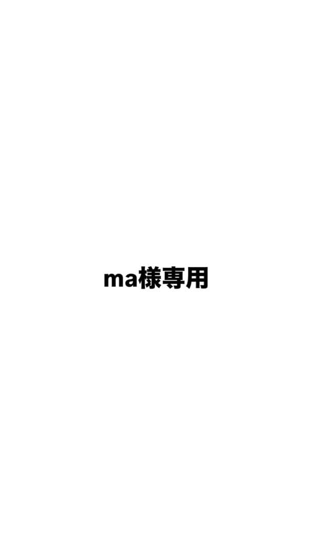 ジャケット・アウター ma