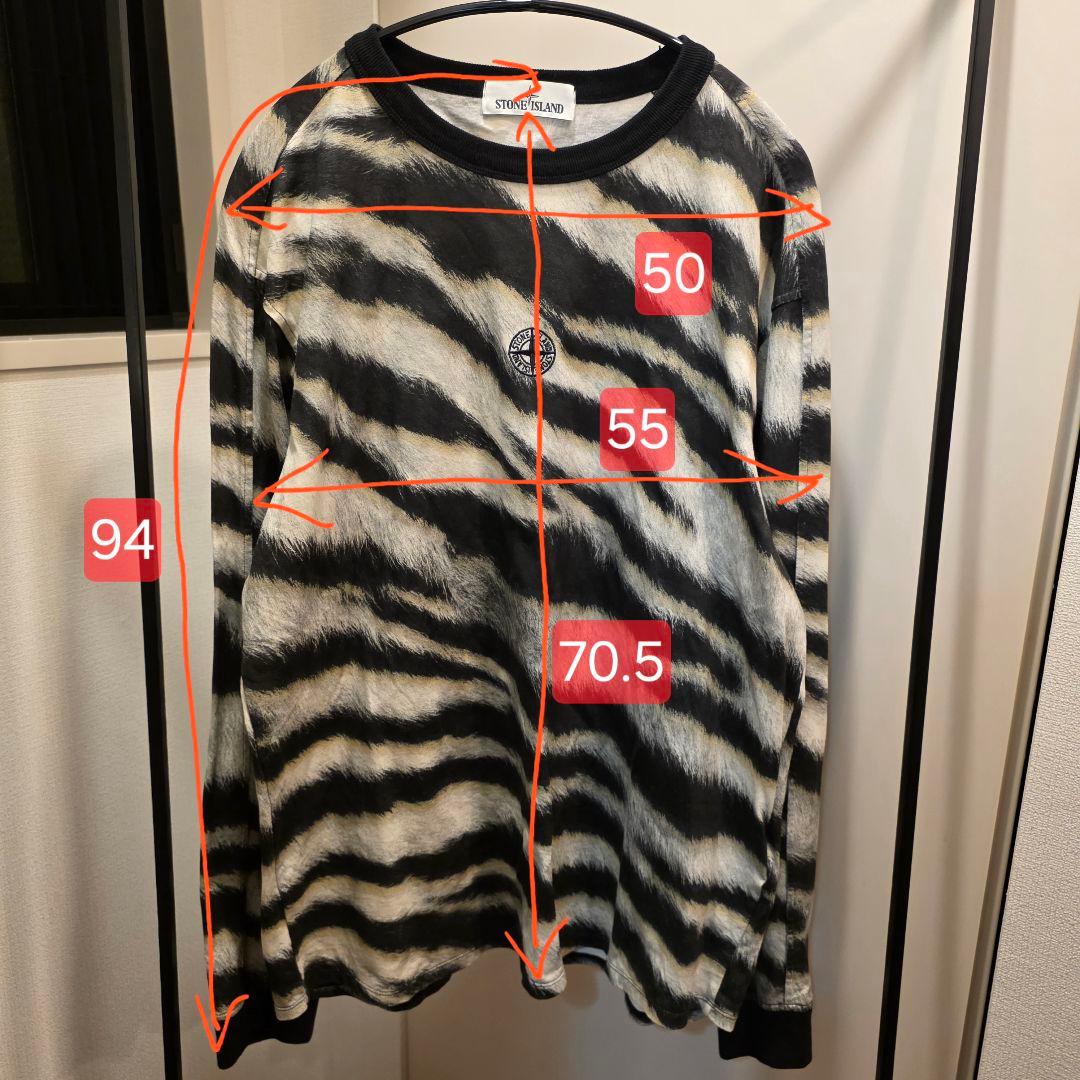 STONE  ゼブラ柄 長袖カットソー