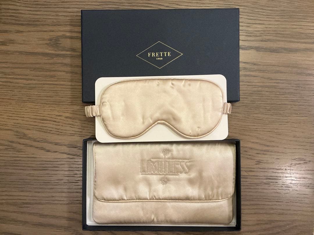 フレッテ　シルクアイマスク　Frette eye mask