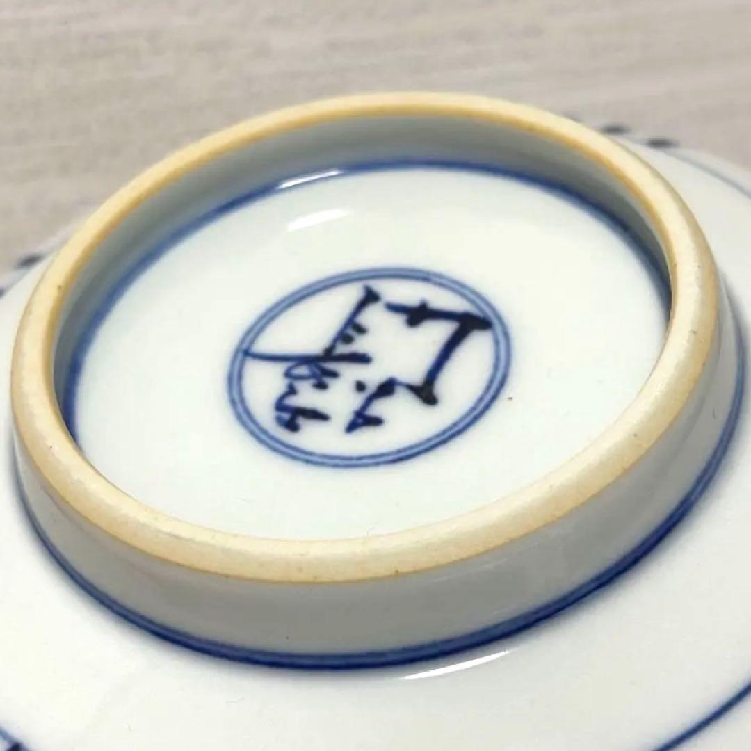 未使用保管品✨九谷焼 長左窯 菊唐草 中鉢 宮内庁御用達✨鉢 浅鉢 山本長左