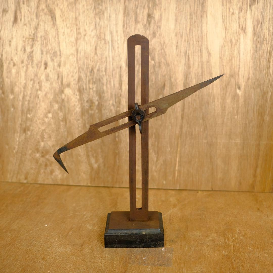 アンティーク　鉄製　トースカン　古道具　オブジェ　インテリア　彫刻　陶芸