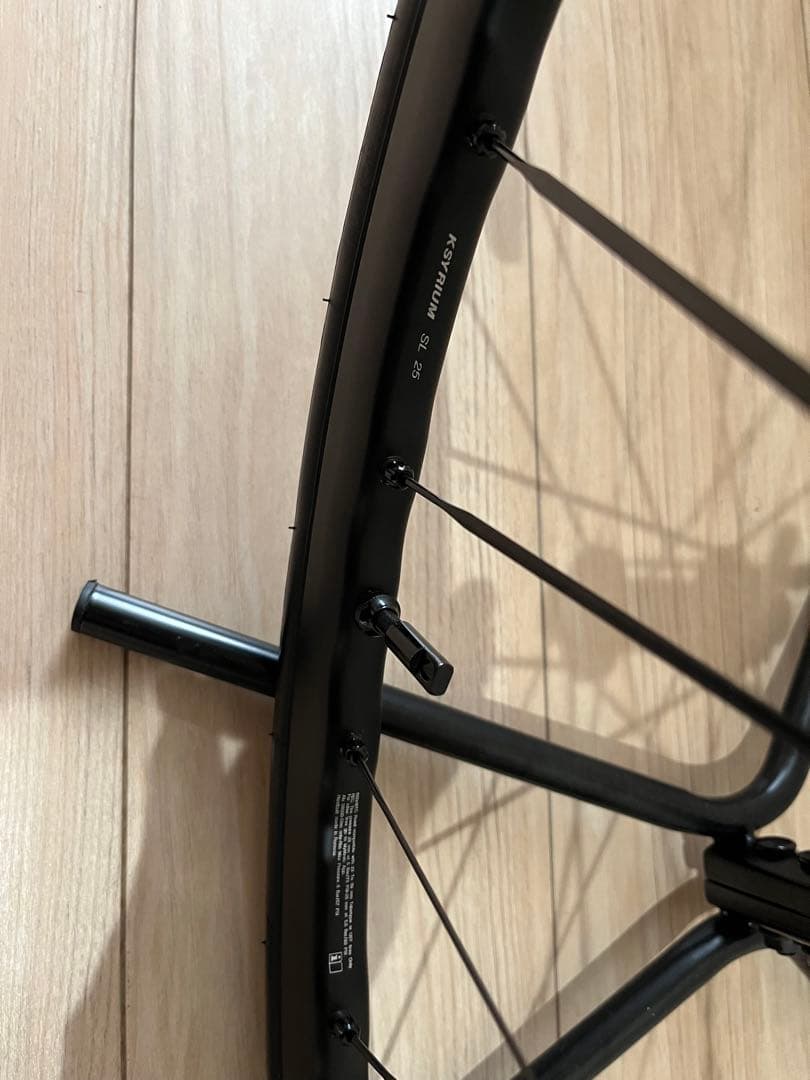 マビック キシリウム MAVIC KSYRIUM SL 25 DISK