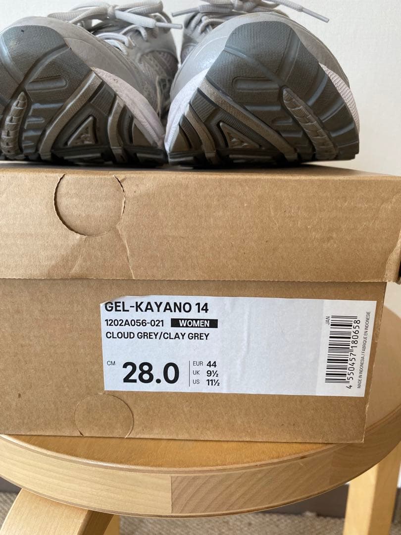 靴 Asics Gel-Kayano 14 Cloud Grey/Clay Grey