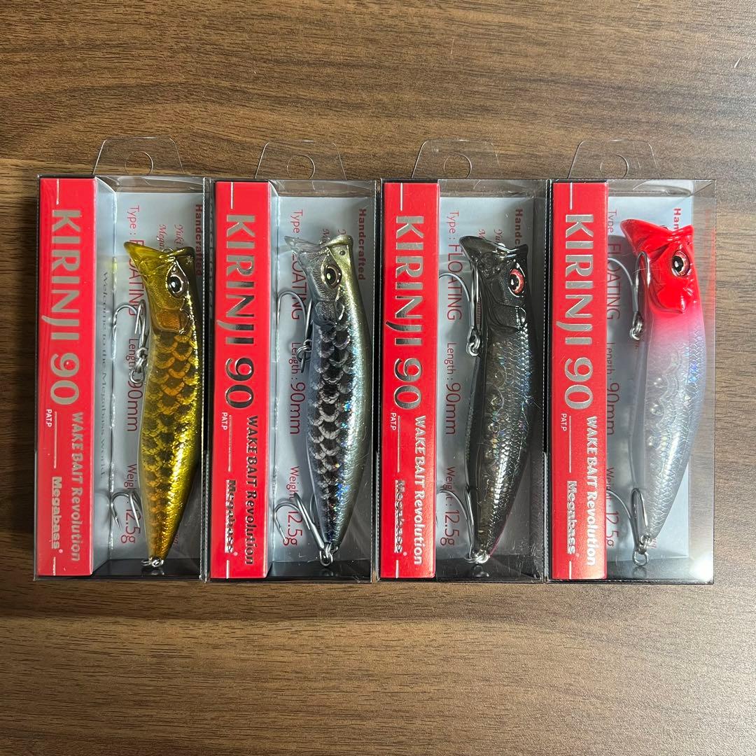 【新品、未開封】メガバス KIRINJI 90