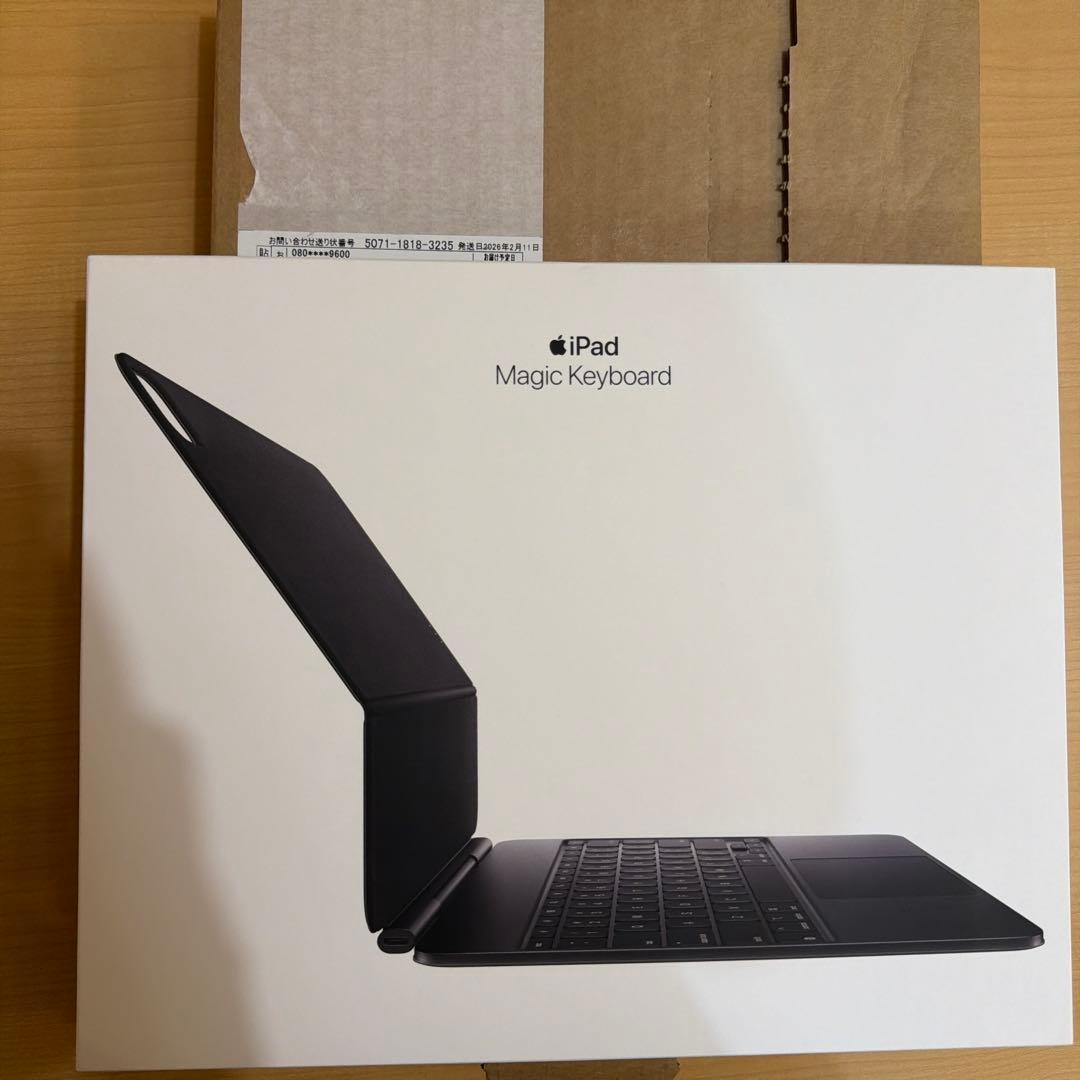 ipad pro 13 インチMagic Keyboard (M5) 日本語