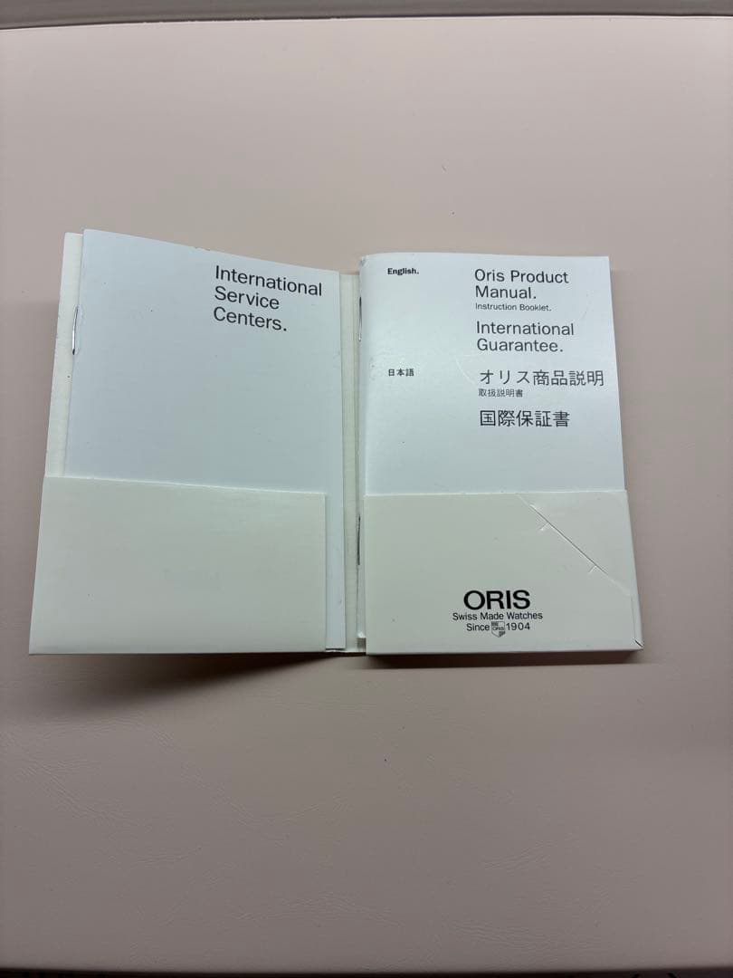 ORIS ビッグクラウン ポインターデイト 自動巻 箱・保証書付 稼働