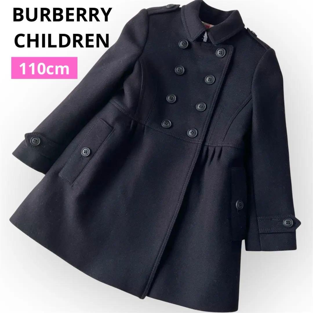 【美品】バーバリー チルドレン　カシミヤ&羊毛混 Pコート　ノバチェック　110